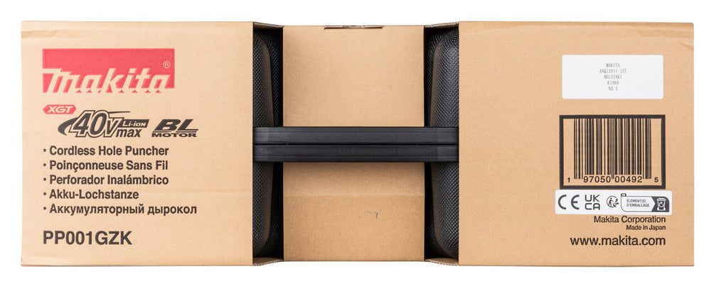 PP001GZK - Ponsmachine Makita PP001GZK 40V - Afbeelding 25