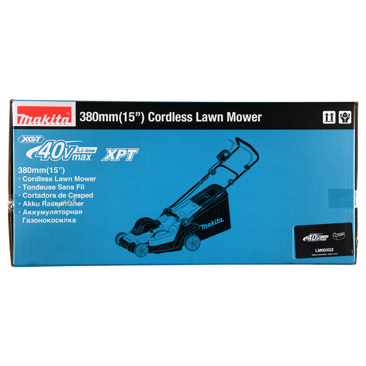 LM003GZ - Grasmaaier Makita LM003GZ XGT 40V 38cm - Afbeelding 19