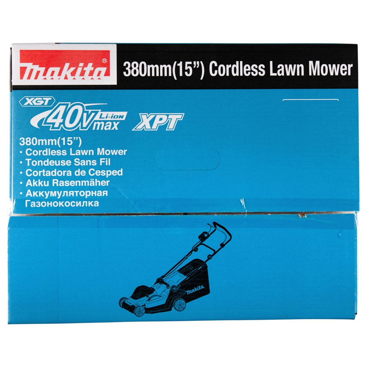 LM003GZ - Grasmaaier Makita LM003GZ XGT 40V 38cm - Afbeelding 20