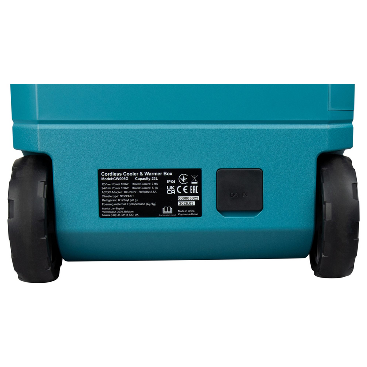 CW006GZ - Draagbare thermische box Makita CW006GZ XGT/LXT 18V/40V 23L - Afbeelding 20