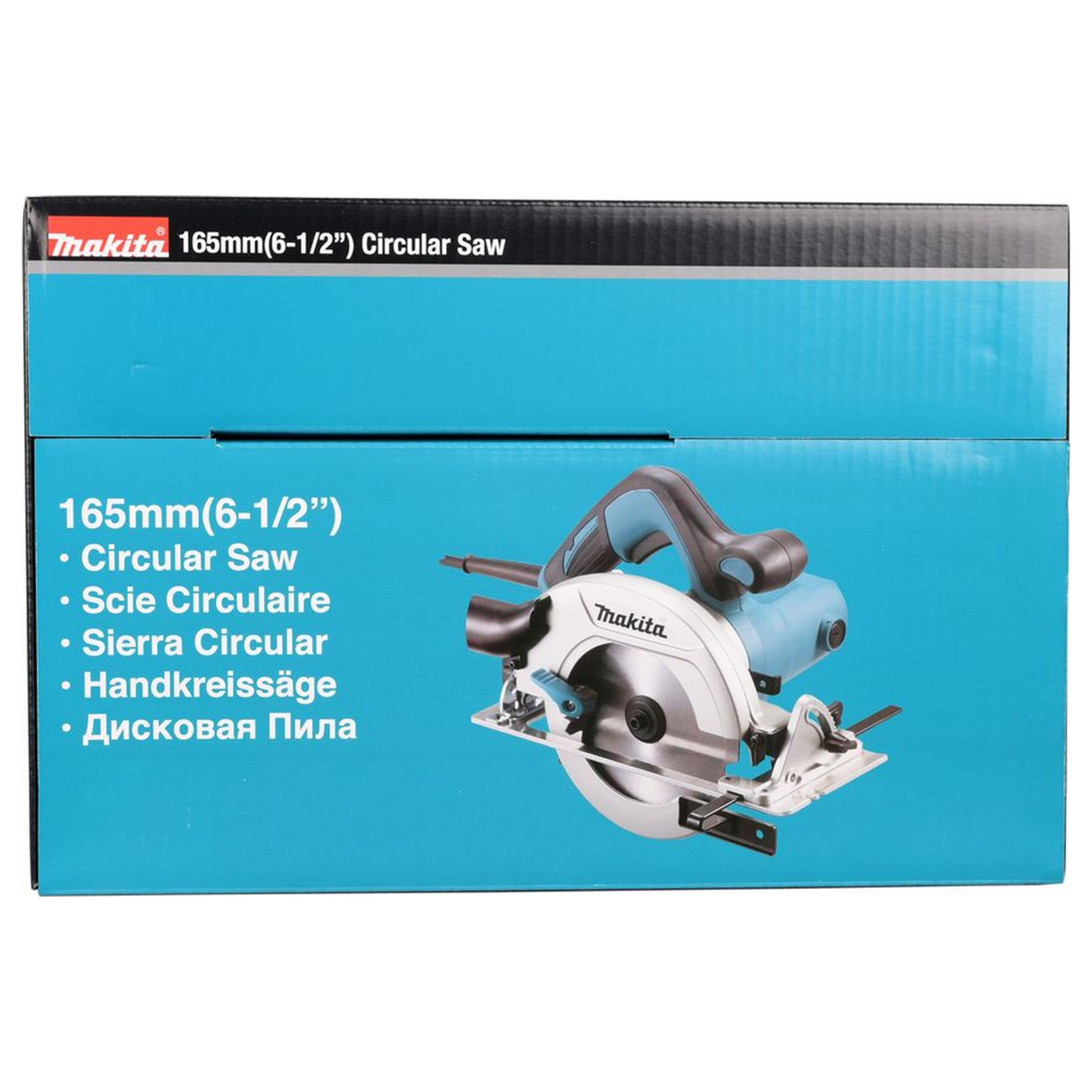HS6601J - Cirkelzaag Makita HS6601J 1050W - Afbeelding 8