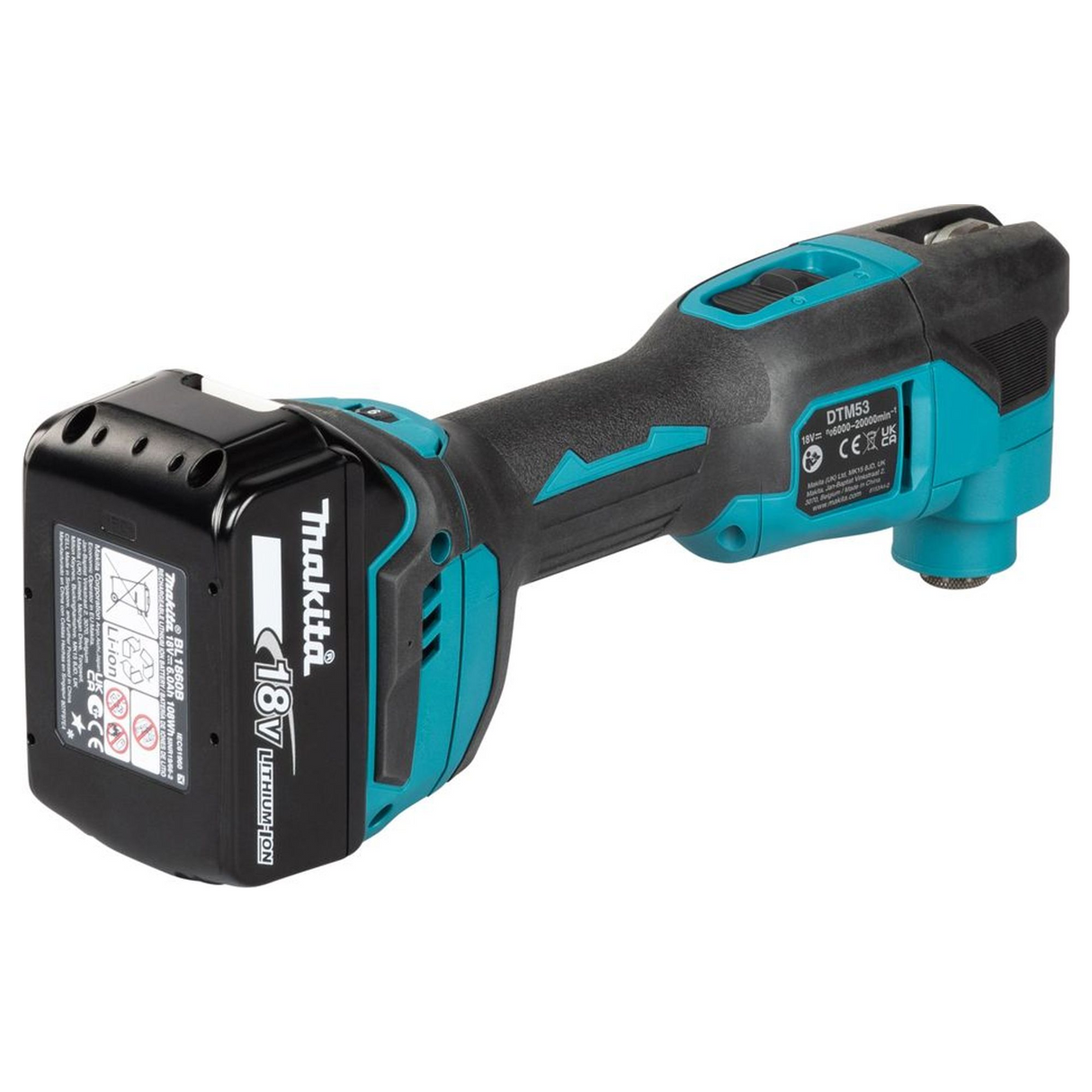 DTM53RTJX1 - Multifunctioneel gereedschap Makita DTM53RTJX1 18V - Afbeelding 5