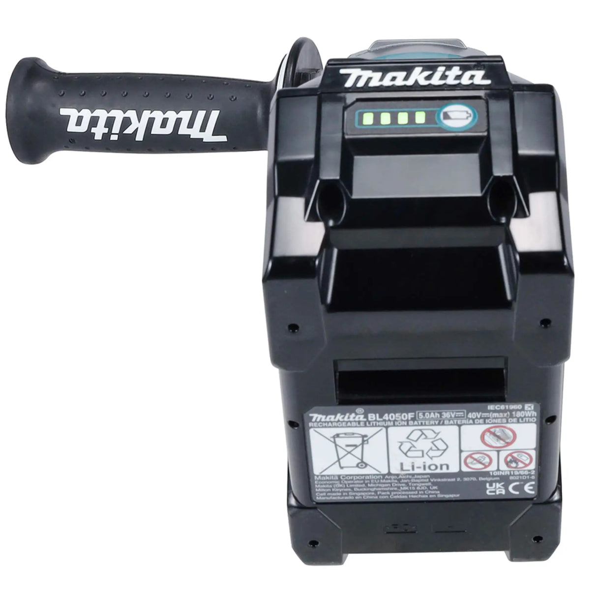 Smerigliatrice Makita GA050GT101 40V 5Ah