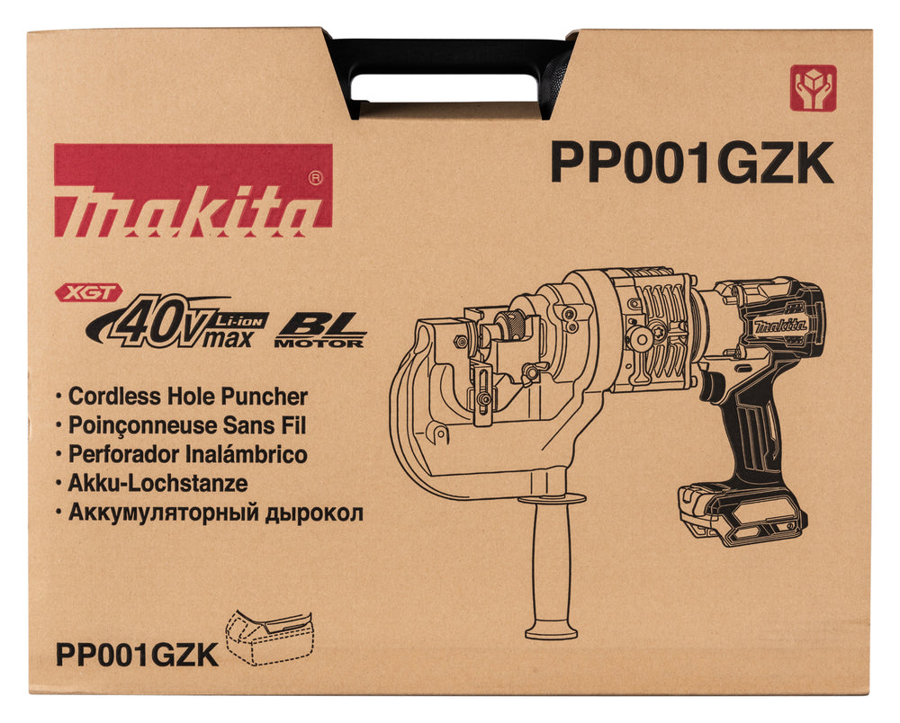 PP001GZK - Ponsmachine Makita PP001GZK 40V - Afbeelding 23