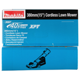 LM003GZ - Grasmaaier Makita LM003GZ XGT 40V 38cm - Afbeelding 20