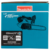 DUC258Z - Elektrische kettingzaag met bovenhandgreep Makita DUC258Z 18V - Afbeelding 21