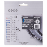 B-47064 - Cirkelzaagblad Makita B-47064 150 mm 52T Aluminium - Afbeelding 5