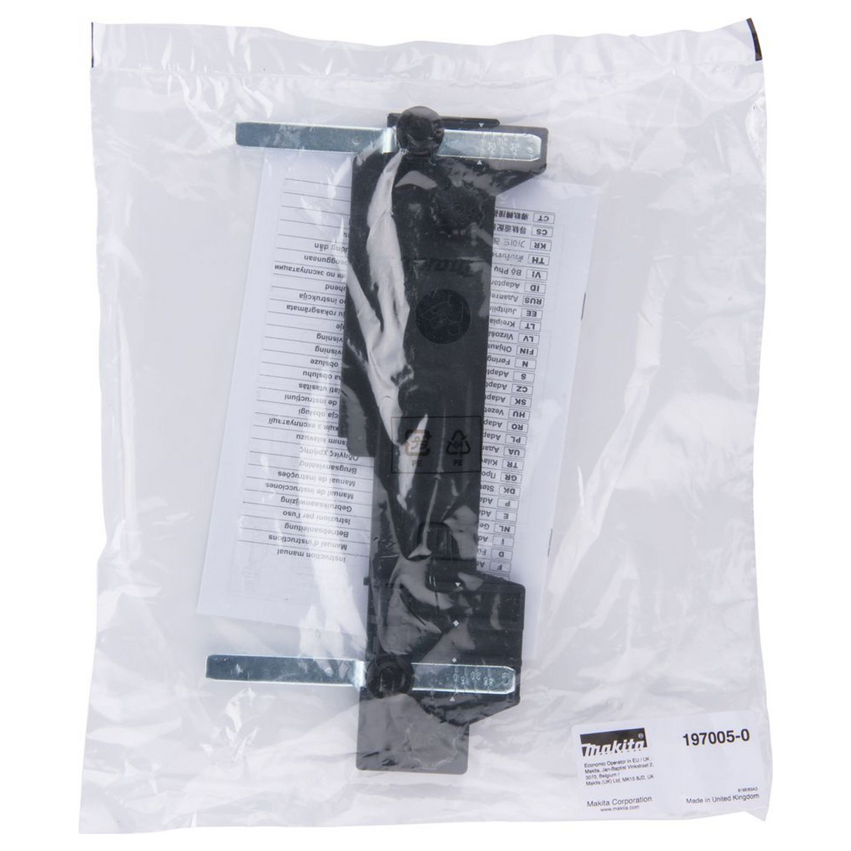 197005-0 - Geleiderailadapter Makita 197005-0 - Afbeelding 5