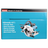 HS6601J - Sega Circolare Makita HS6601J 1050W - Immagine 8
