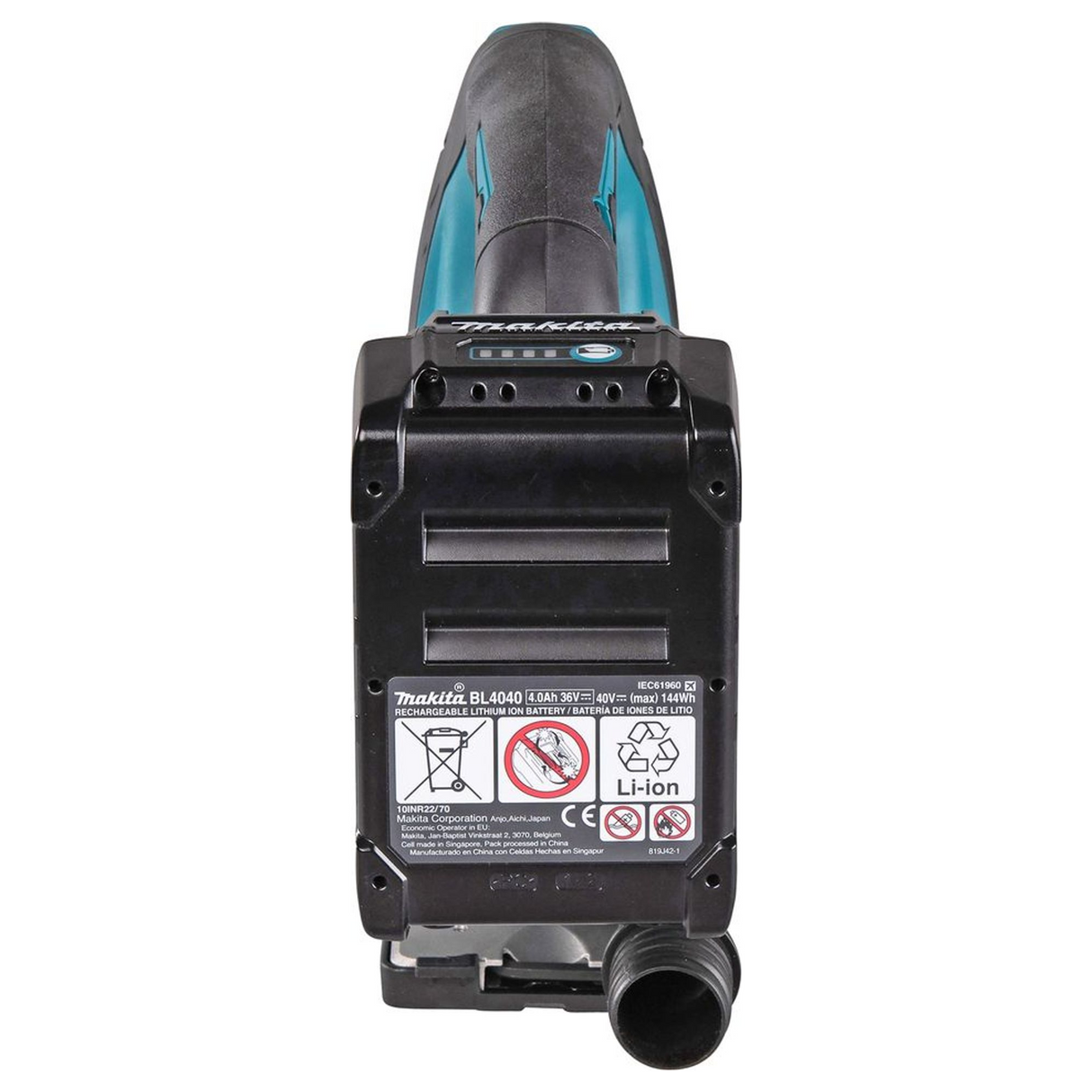 JV002GM201 - Reciprocating Saw Makita JV002GM201 40V - Afbeelding 4