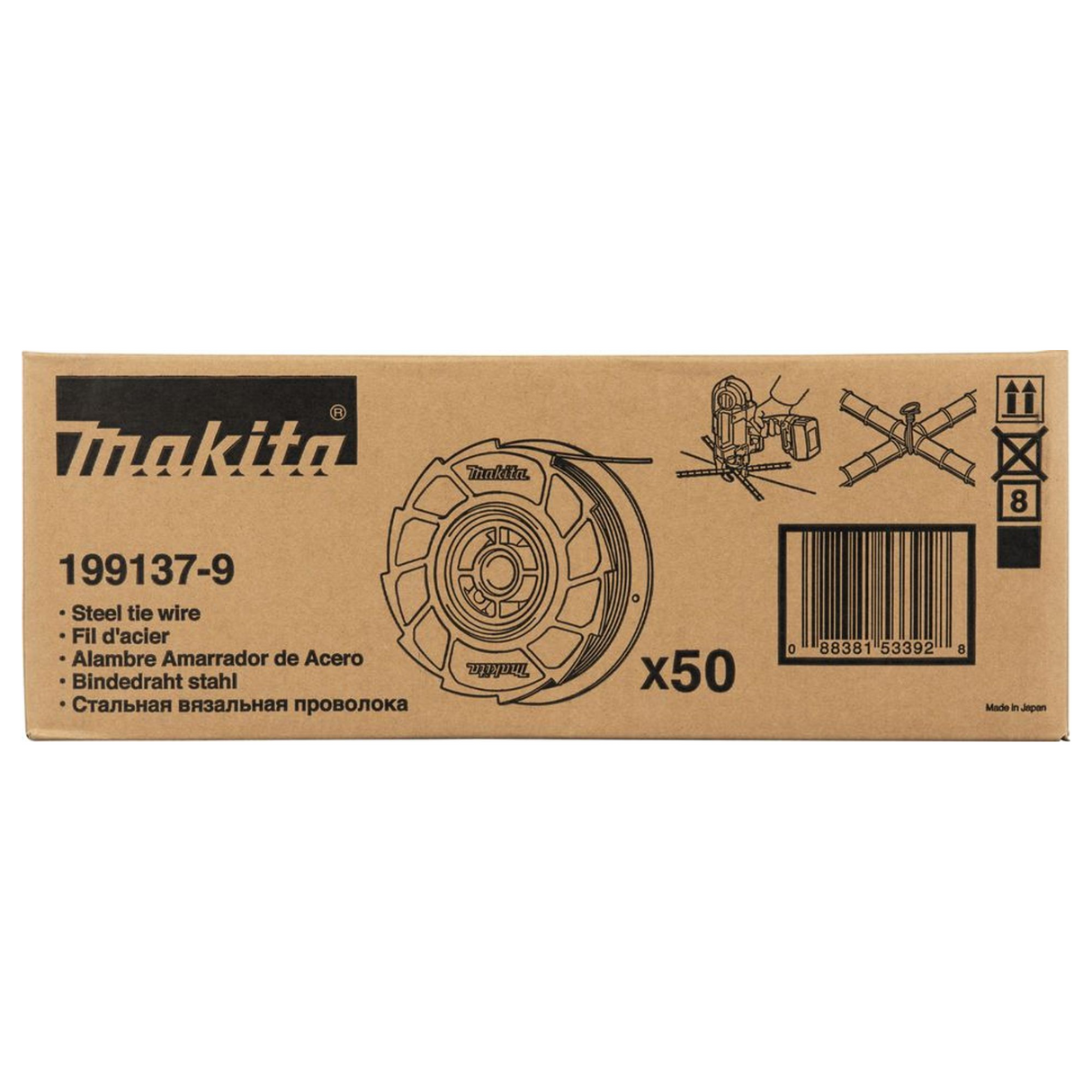 199137-9 - Gegloeid binddraad Makita 199137-9 - Afbeelding 4