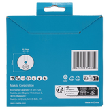 D-80226 - Diamantschijf Makita D-80226 125mm - Afbeelding 5