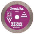 D-77263 - Diamantschijf Makita D-77263 voor tegels van 76 mm - Afbeelding 2