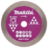 D-77263 - Diamantschijf Makita D-77263 voor tegels van 76 mm - Afbeelding 2