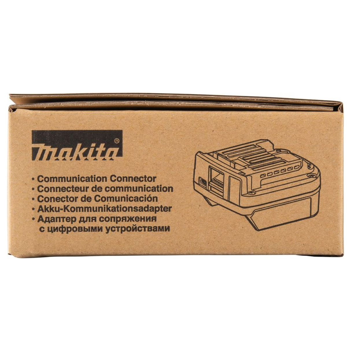 1910D9-2 - Communicatie-interface Makita 1910D9-2 XGT 40V - Afbeelding 13