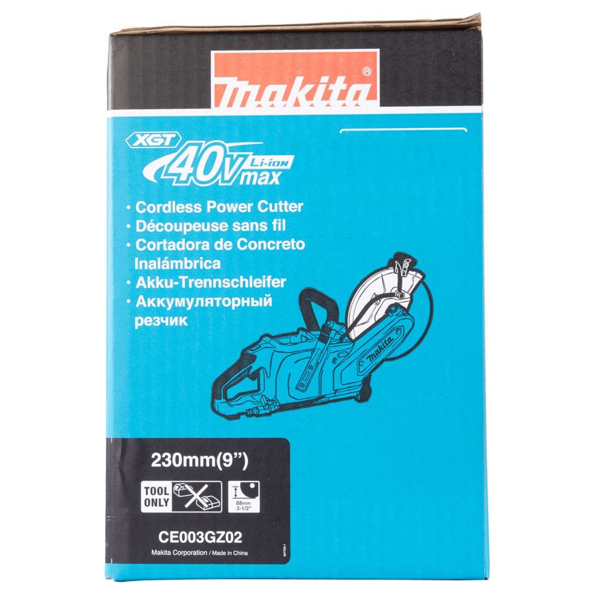 CE003GZ02 - Troncatrice Makita CE003GZ02 40V - Immagine 21