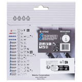 B-47042 - Lama per Sega Circolare Makita B-47042 Specialized T.C.T 150mm 52T - Immagine 4