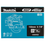 CS004GZ - Cirkelzaag voor metaal Makita CS004GZ XGT 40V - Afbeelding 18