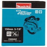 CS004GZ - Cirkelzaag voor metaal Makita CS004GZ XGT 40V - Afbeelding 19